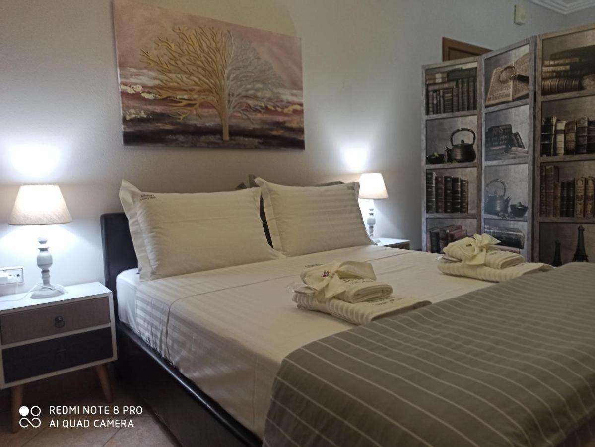 Athena'S Luxury Place Agria Exterior foto